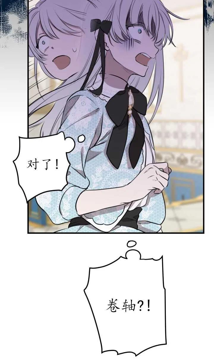 45.jpg