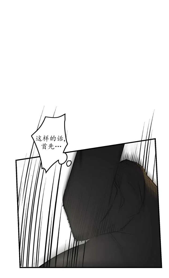 38.jpg