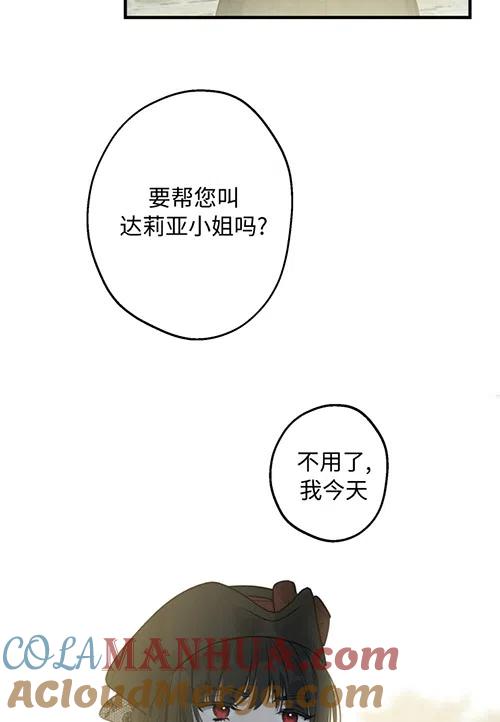 84.jpg