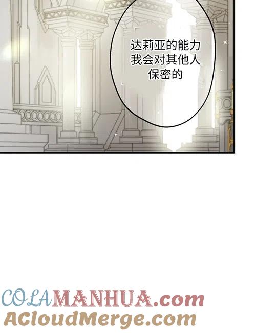89.jpg