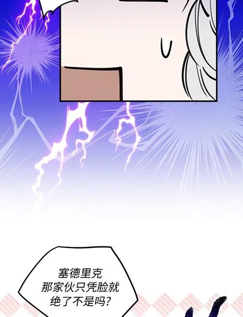 82.jpg