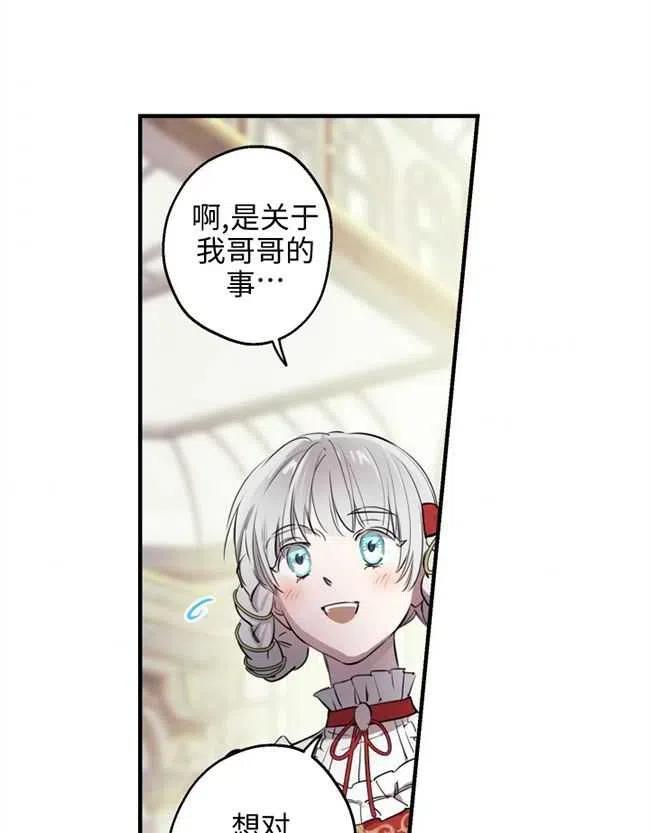 66.jpg