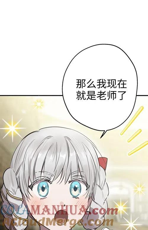 85.jpg