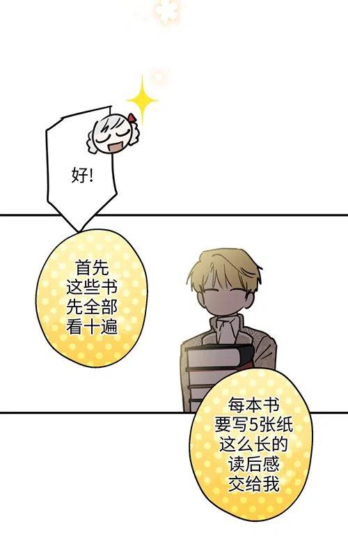 88.jpg