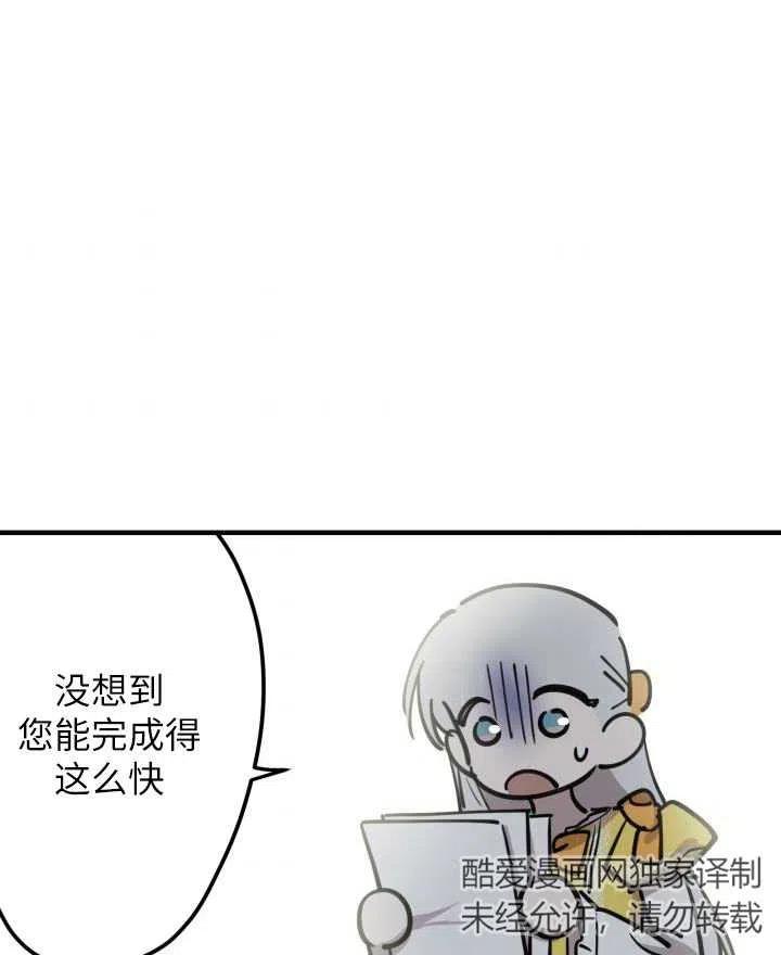 95.jpg