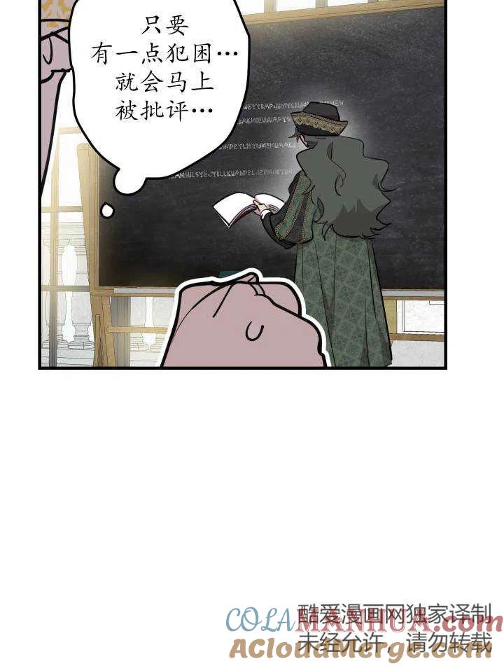 61.jpg