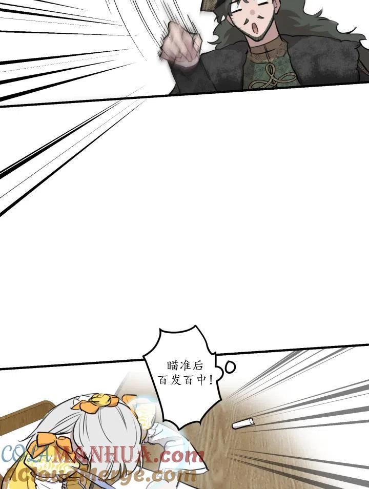 85.jpg