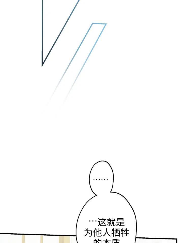 78.jpg