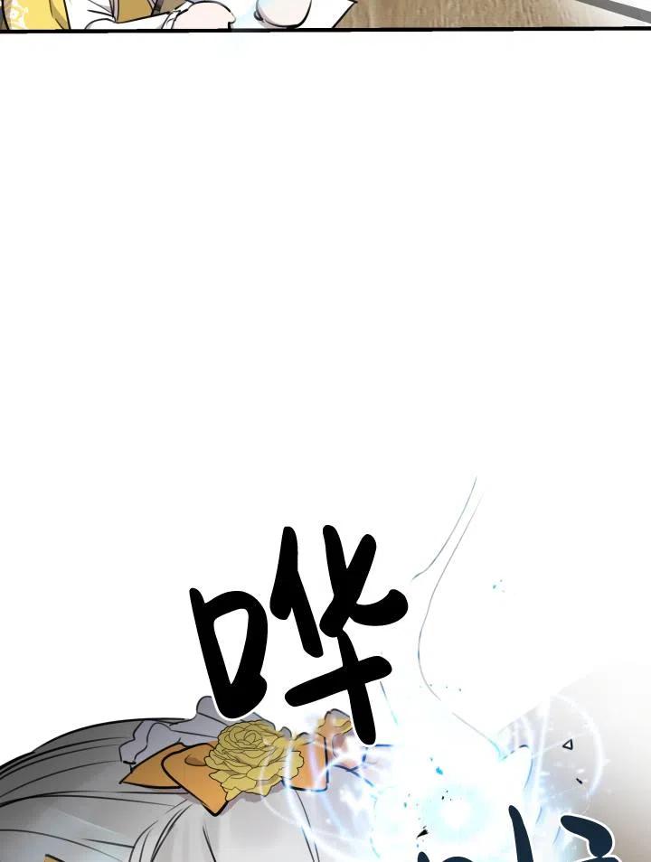 86.jpg