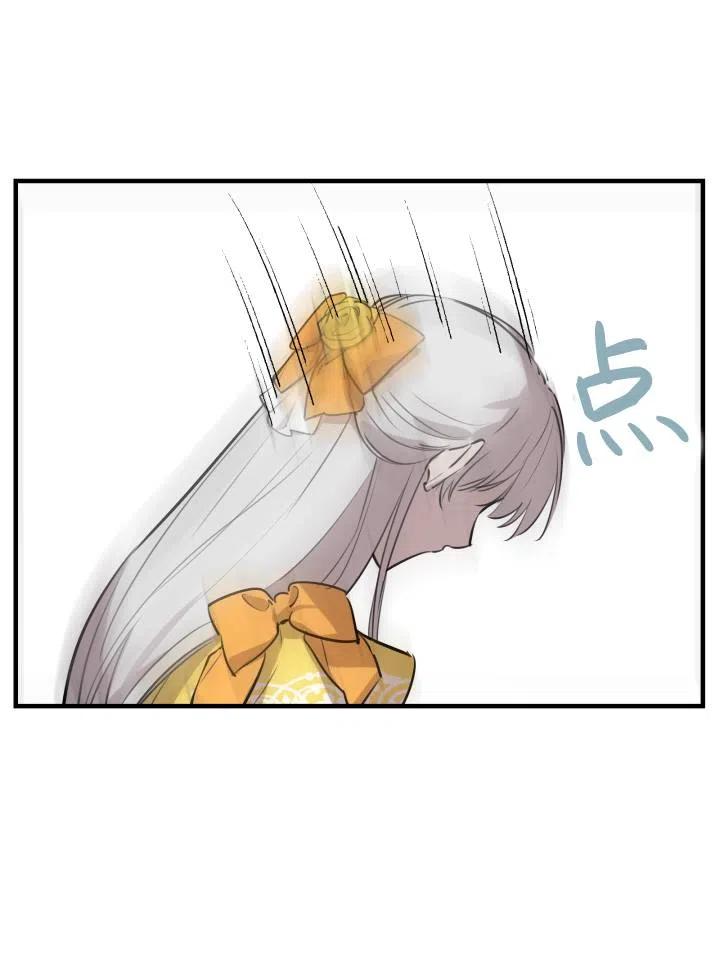 74.jpg