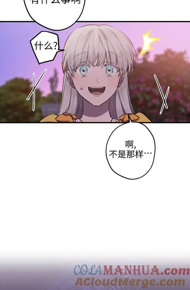 85.jpg