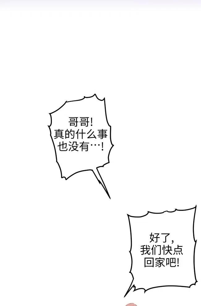 87.jpg