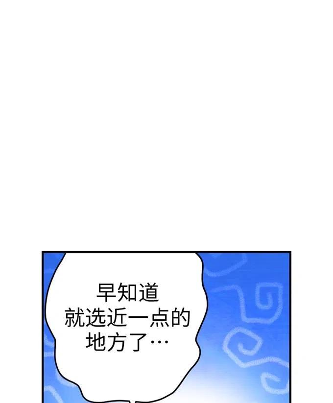 75.jpg
