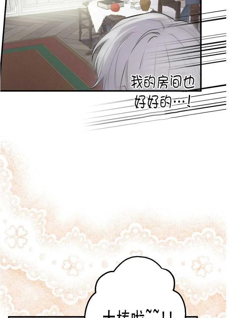 72.jpg