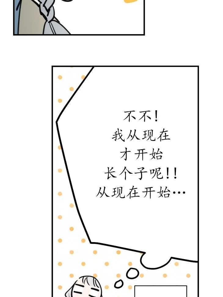 84.jpg