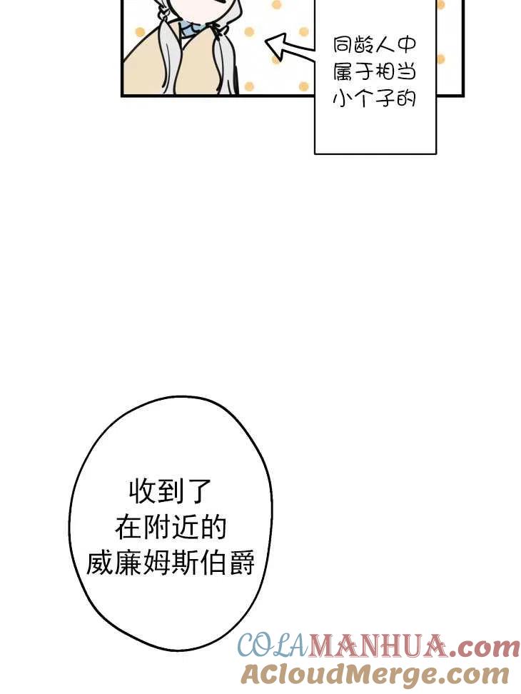 85.jpg