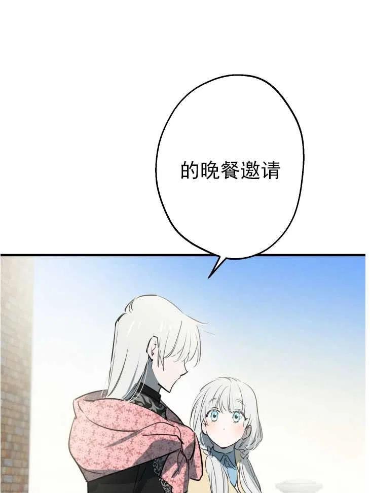 86.jpg