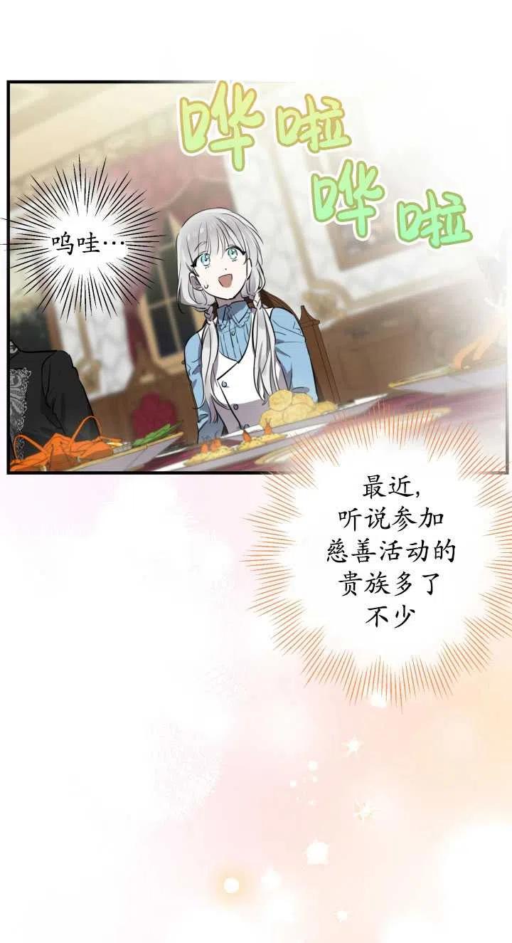 59.jpg