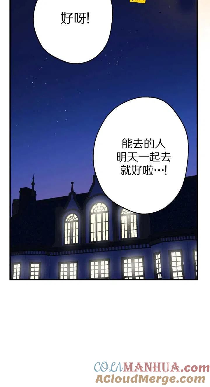 58.jpg