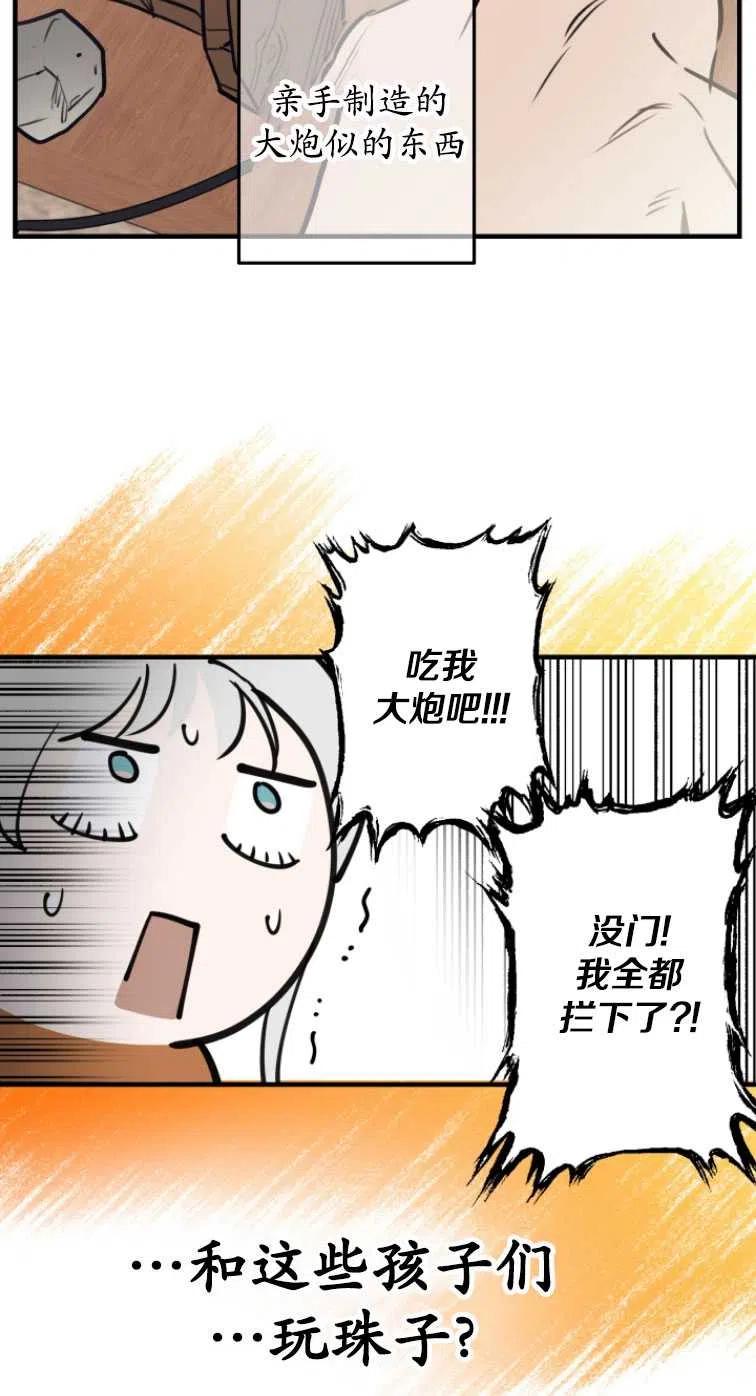 36.jpg