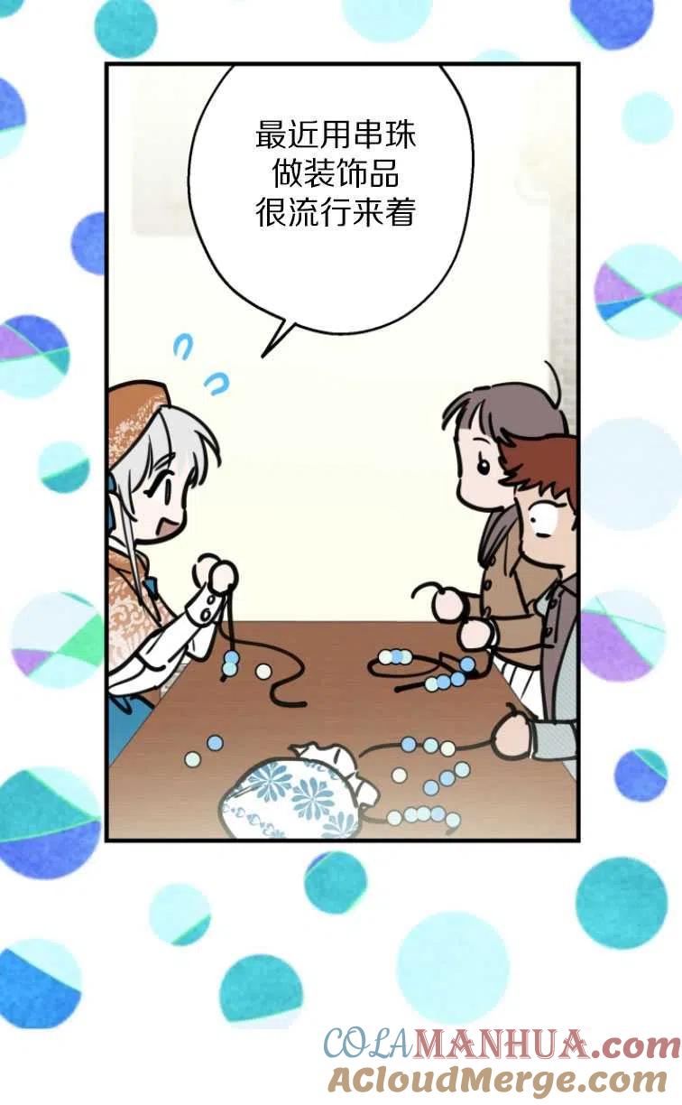52.jpg