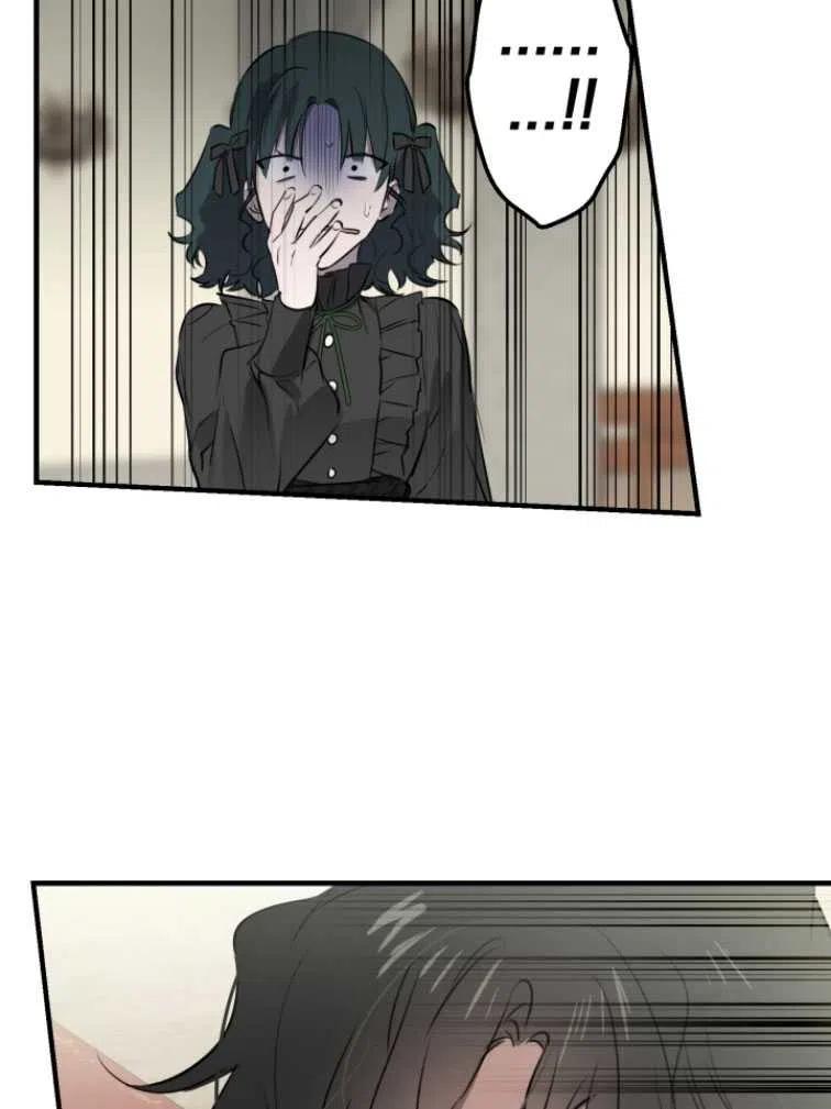 86.jpg