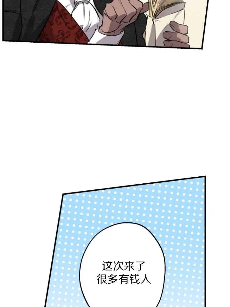 81.jpg