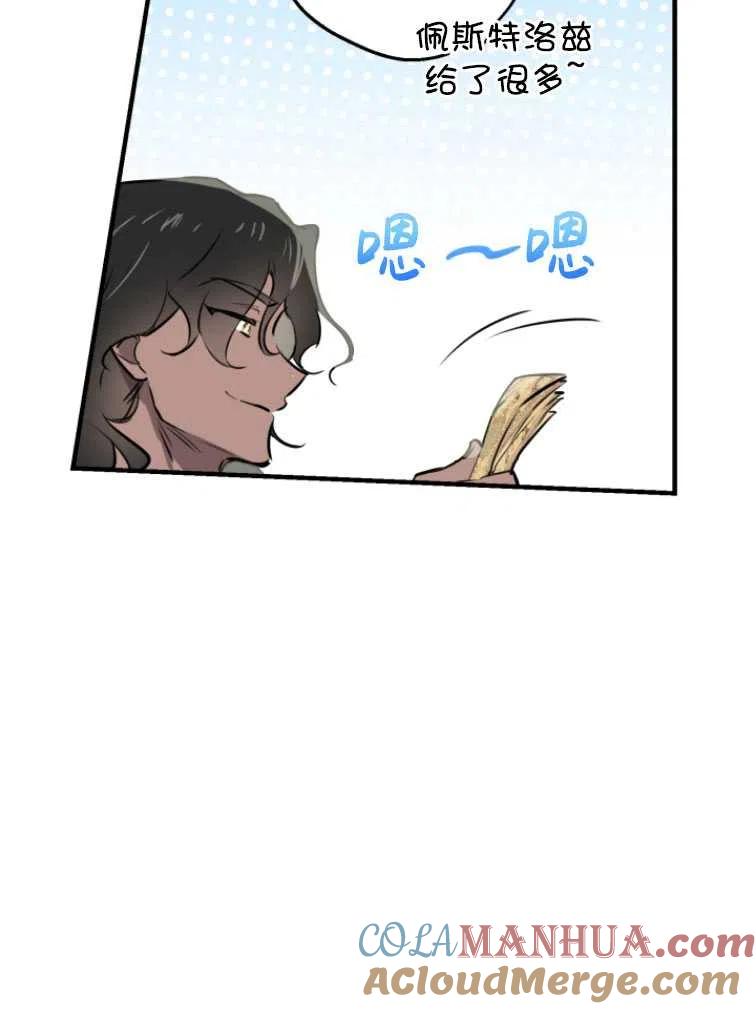 82.jpg
