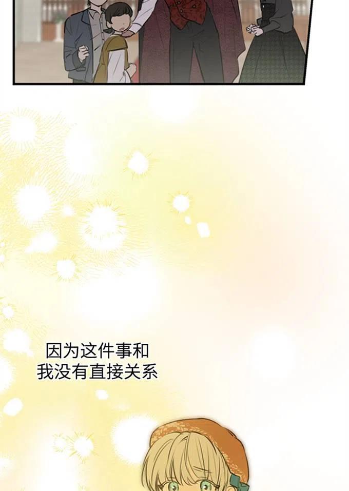 54.jpg