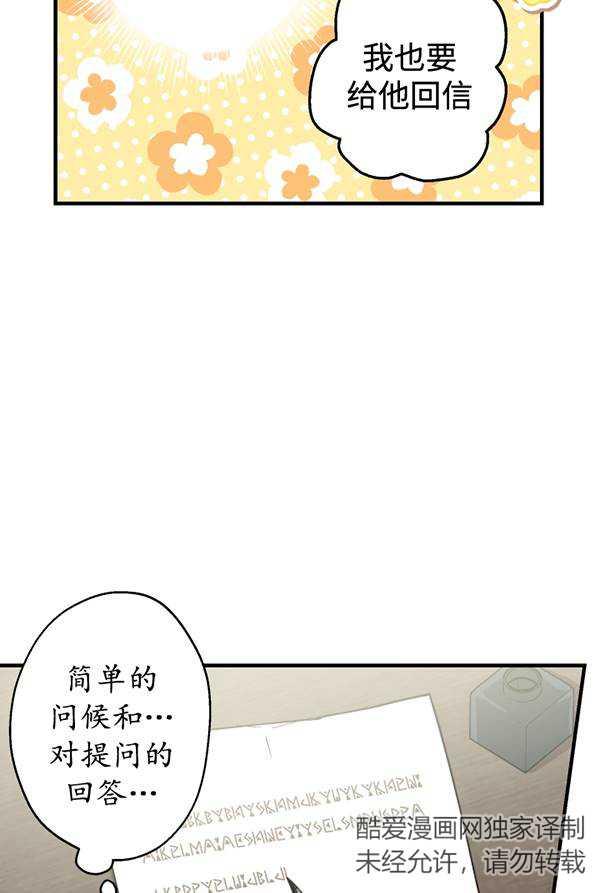 88.jpg