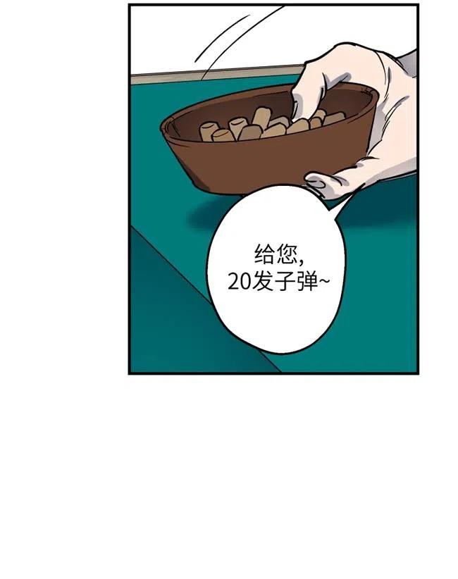 82.jpg