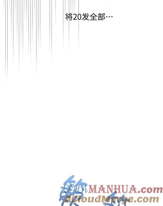 97.jpg