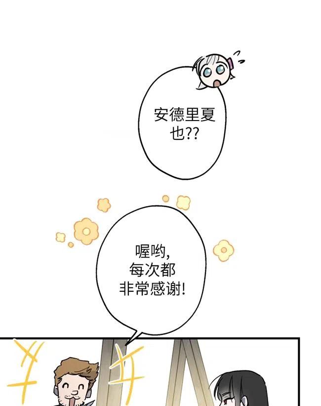 80.jpg