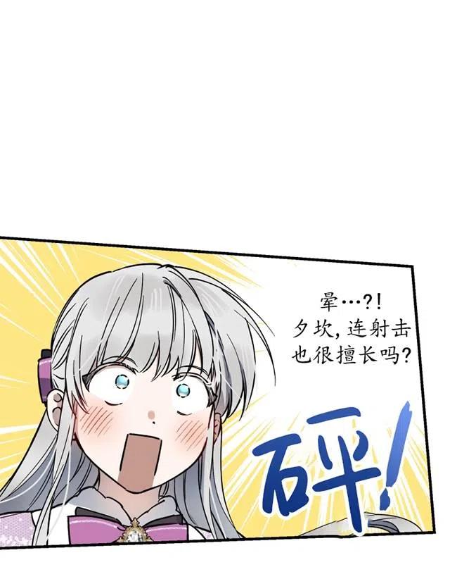 52.jpg
