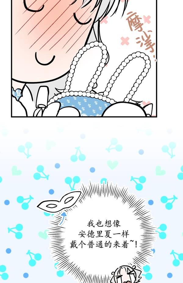79.jpg