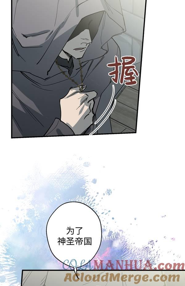 97.jpg