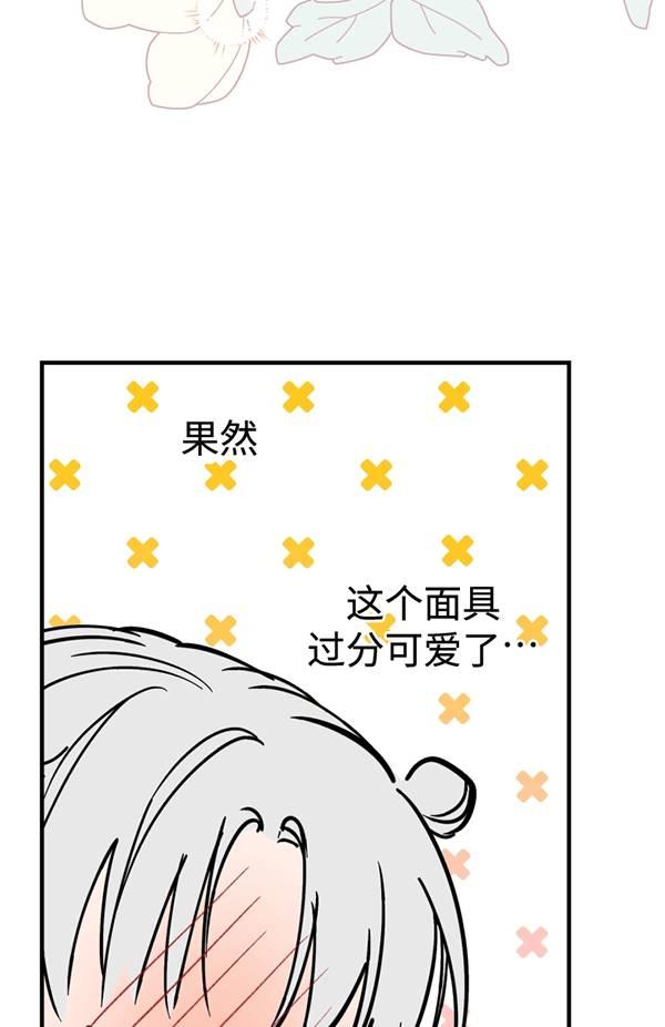 78.jpg