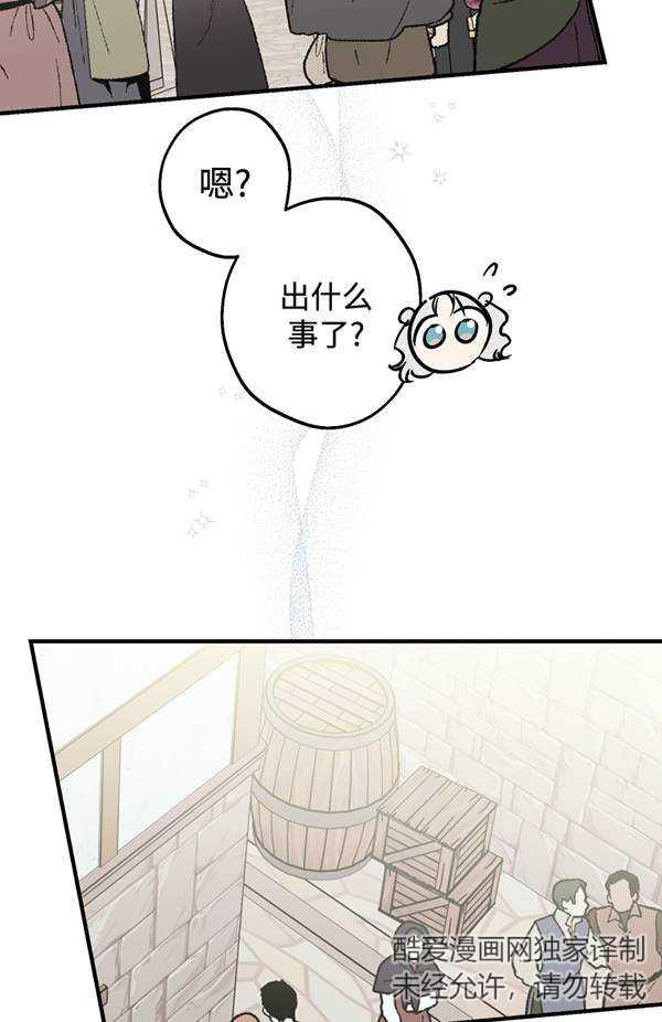 87.jpg