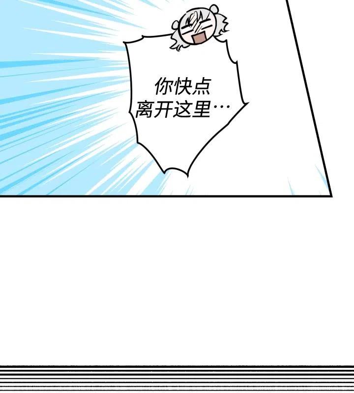 84.jpg