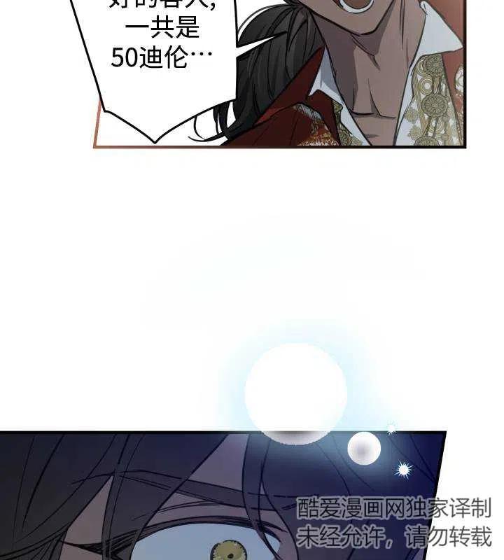 75.jpg