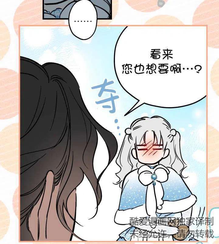 82.jpg
