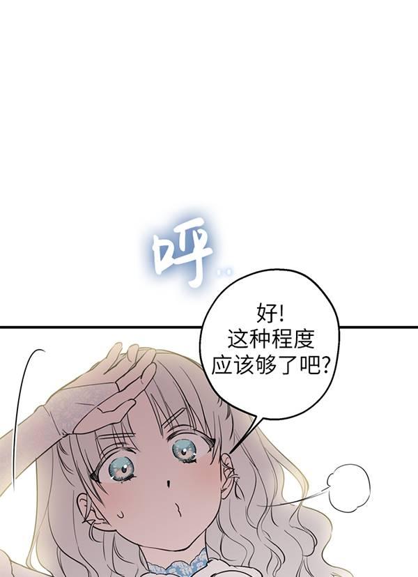 79.jpg
