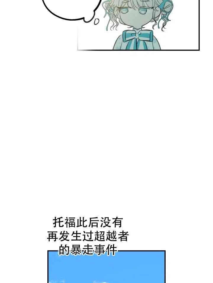 47.jpg