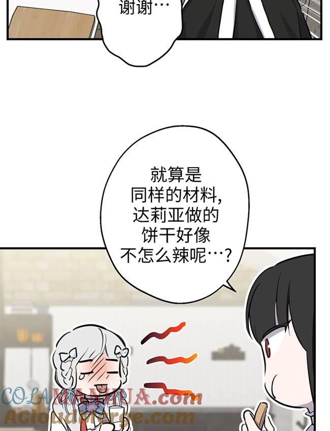81.jpg