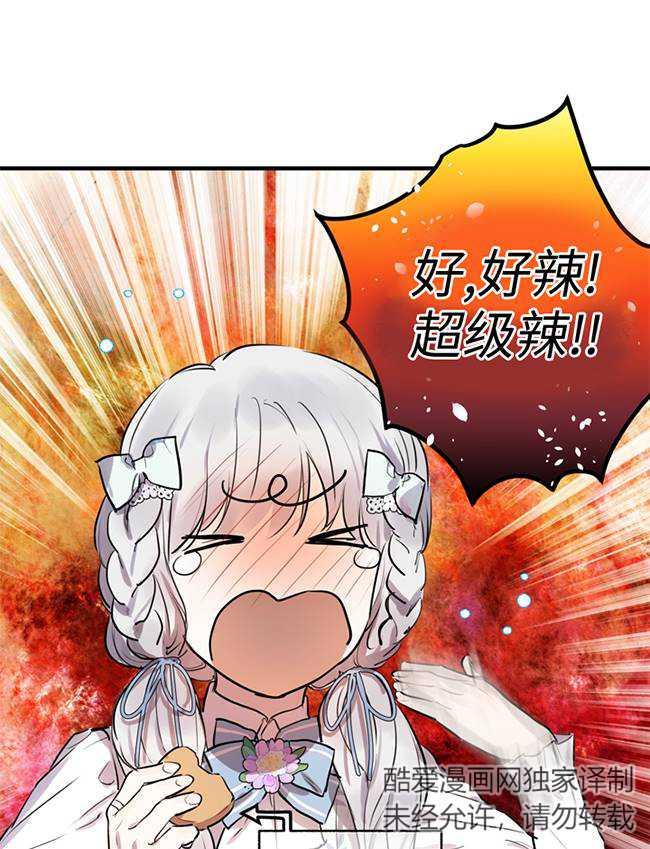 78.jpg