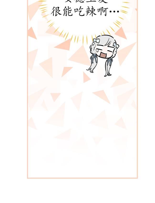 88.jpg
