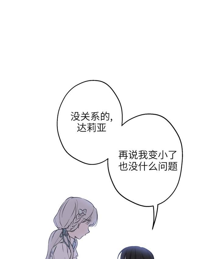 64.jpg