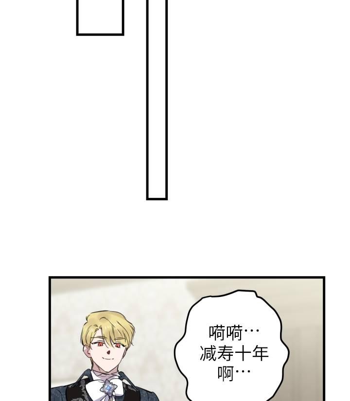 76.jpg