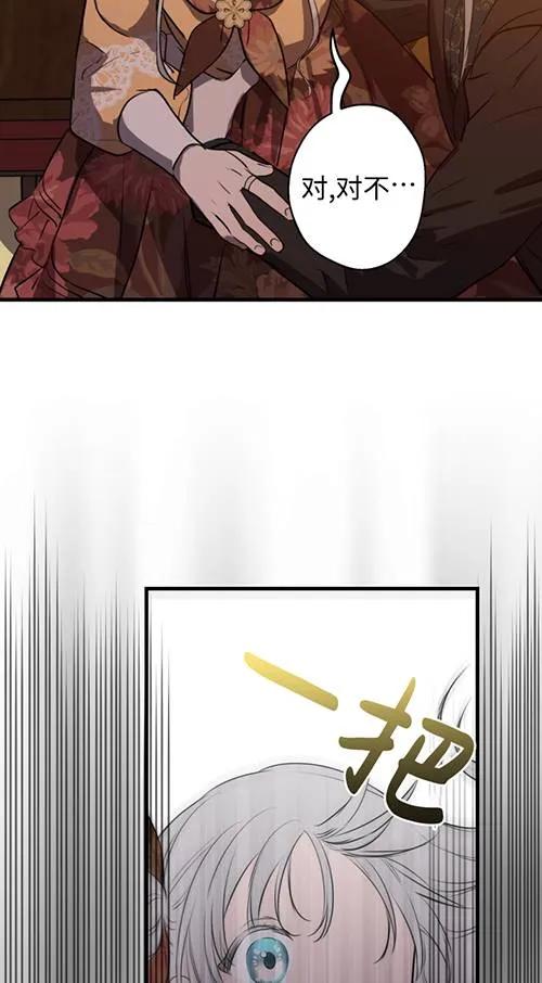 47.jpg