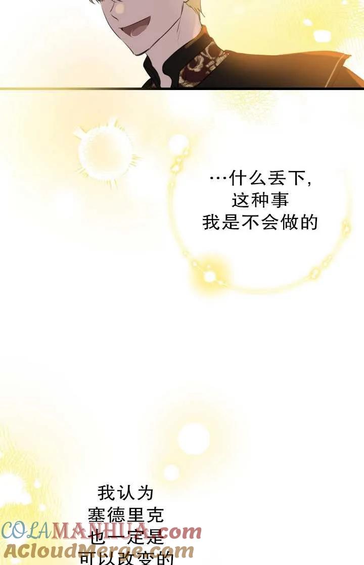97.jpg